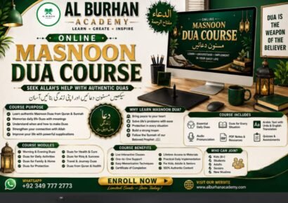 Masnoon Duas online learning course at Al Burhan Academy