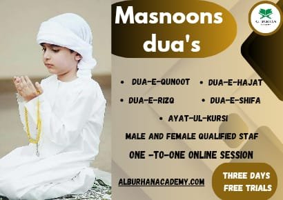 Online Masnoon Dua Classes