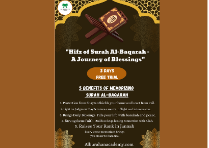 "Hifz of Surah Al-Baqarah online course by Al-Burhan Academy – 3-day free trial with benefits including spiritual protection, daily blessings, stronger faith, and elevated rank in Jannah."