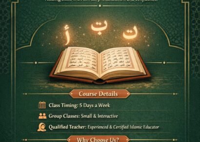 online noorani qaida course for beginners