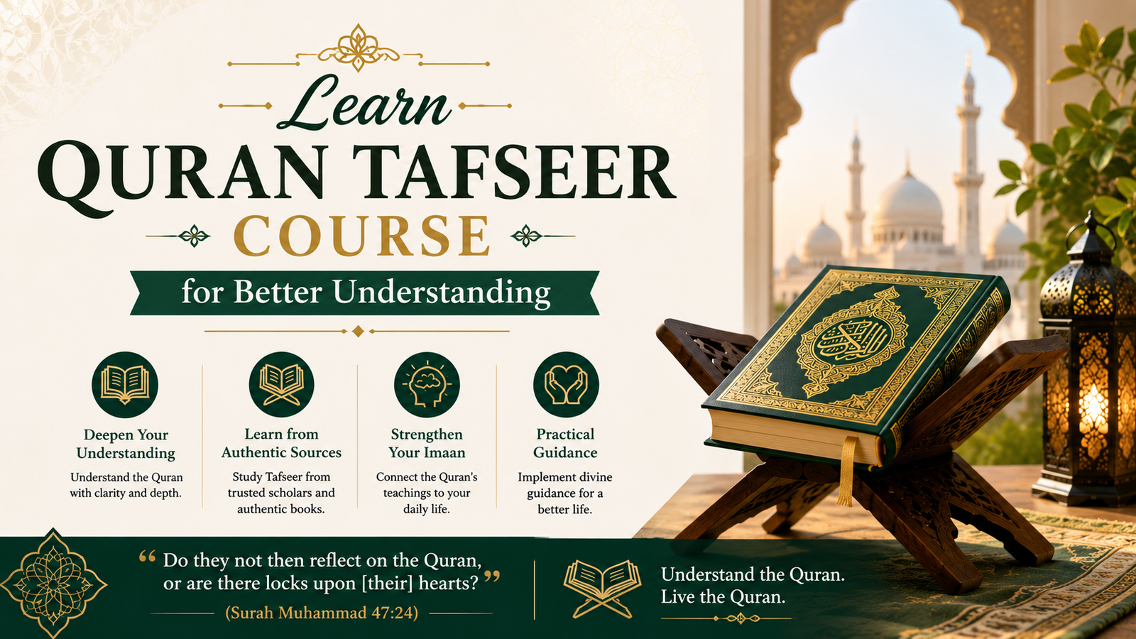 quran courses