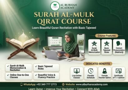 Surah Al-Mulk Qirat Course Online for Quran Recitation
