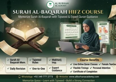 Online Surah Al-Baqarah Hifz Course with Tajweed
