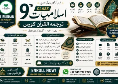9th Class Islamiat Tarjuma-tul-Quran online classes at Al Burhan Academy
