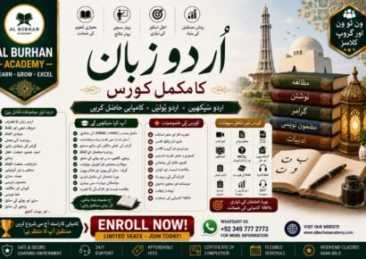 Urdu Language Course Online