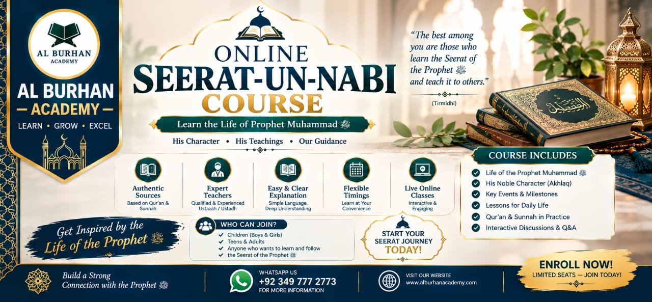 Seerah of the Prophet – Online Seerah Course