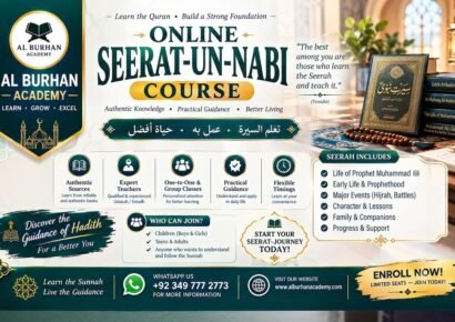 Seerat-un-Nabi Course online Islamic studies