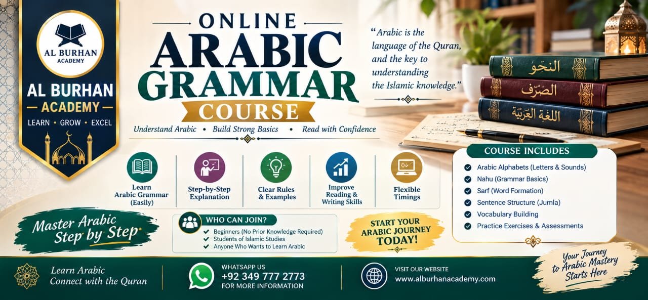 Arabic Grammar Course