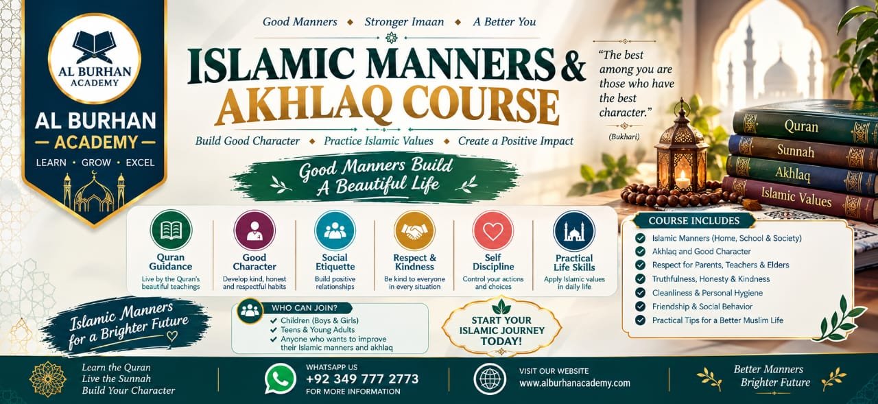 Islamic Manners and Akhlaq Course