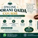 Noorani Qaida Course