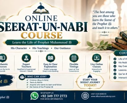Seerah of the Prophet – Online Seerah Course