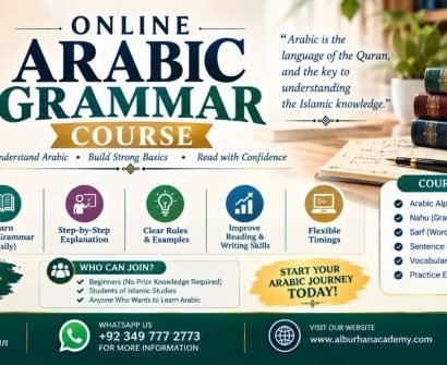 Arabic Grammar Course