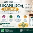 Quranic Duas Course