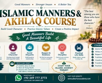 Islamic Manners and Akhlaq Course
