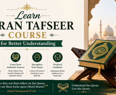 quran courses