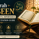 Surah yaseen